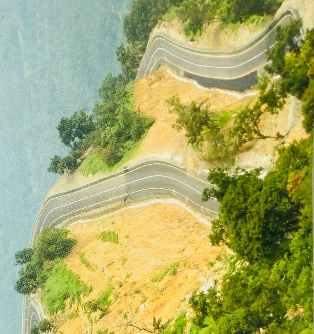 Gore-Gambela Road Project